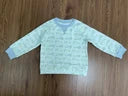 Campbell Crewneck- First Flight
